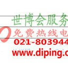 库尔勒聚脲地坪,防腐蚀地坪产品图2